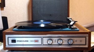 РОССИЯ 323