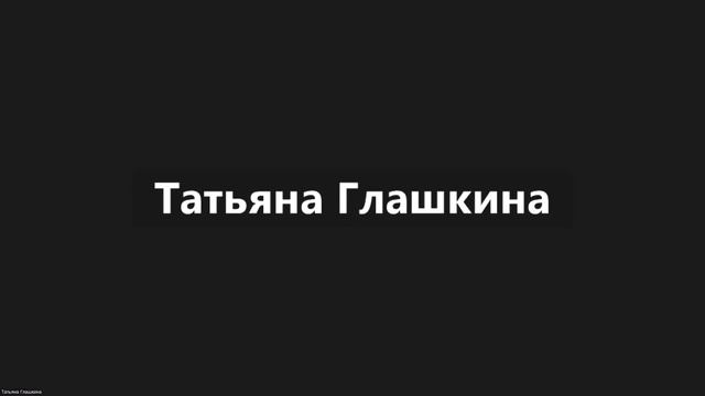 Требования к сайтам образовательных организаций | «Профзащита»
