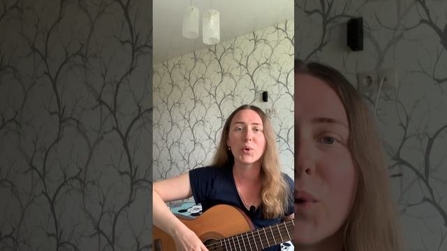 Синенький скромный платочек #shorts #guitar #песнивоенныхлет