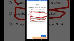 AKKAUNT OCHISH! | AKKAUNT OCHISH HAQIDA | 2020 UZBEK TILIDA