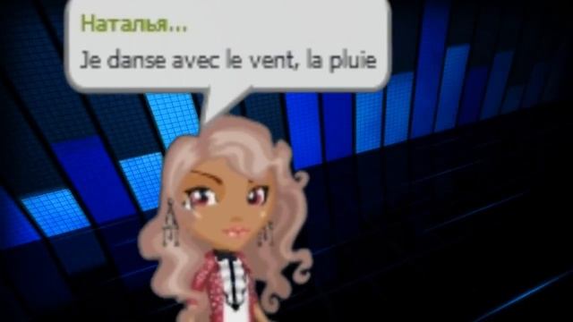 Аватария│Аватария-Indila/+ 50 подписчиков│