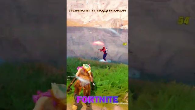 Лютый comeback  #short #shorts #fortnite #фортнайт #playstation5 #фортнайт