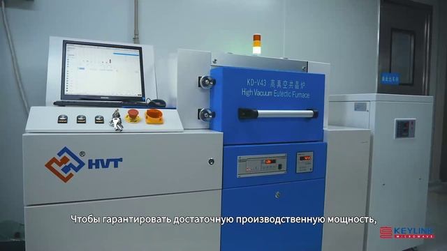 Видео о KeyLink