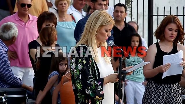 ΕΓΚΑΙΝΙΑ ΠΥΡΓΟΥ ΔΡΟΣΙΝΗ Ι смотреть онлайн