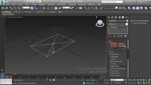 11. Освещение V-Ray