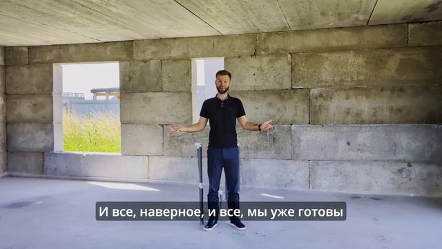 Строим дом из СМАРТБЛОКОВ. Выпуск 4. Перекрытие и кровля.