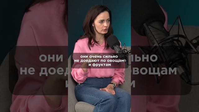 Врач-диетолог: Стройнеем к лету. Метод здоровой тарелки. Полное видео на канале. #зозуля #хачирова