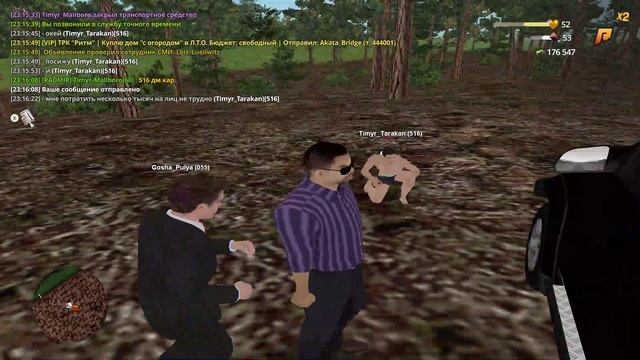 RADMIR CRMP 2024-10-12 23-15-23 смотреть онлайн