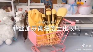 [Unboxing Douyin] #1 🍑 Đập hộp mỹ phẩm, kem, sơn móng tay, IPhone 6,...