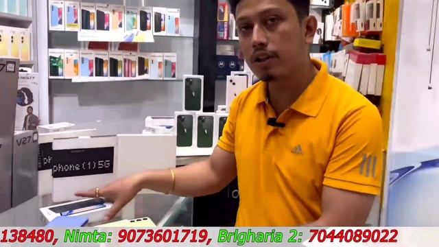 Best New mobile shop in kolkata|New mobile market|latest mobile iPhone in EMI|lowest price in marke