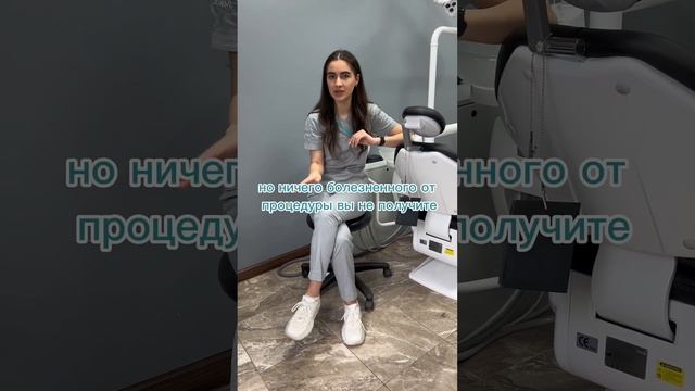 Что такое профгигиена полости рта? #shorts #стоматологиямосква #отбеливание #элайнеры #брекетымосква
