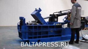 Пресс для металлолома ПП 100