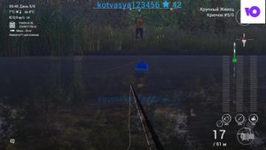 Fishing planet