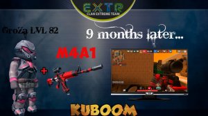 «Командный режим с автоматом M4A1» #kuboom #кубум #m4a1gun