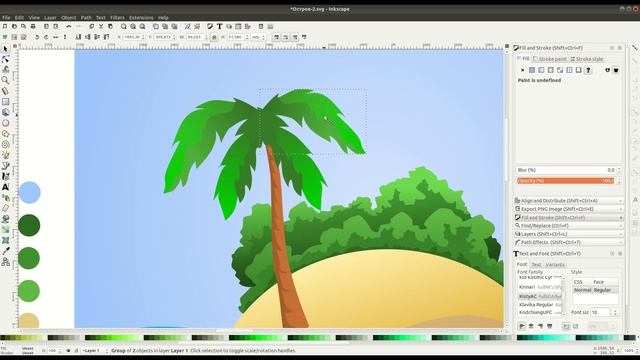 Speed Art Inkscape: Vector Island смотреть онлайн