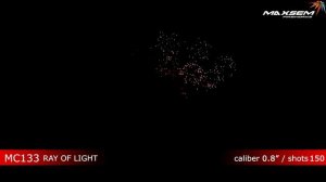 Большой салют 150 залпов RAY OF LIGHT MC133 МАКСЭМ