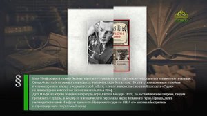 Этот день в истории. 15 октября