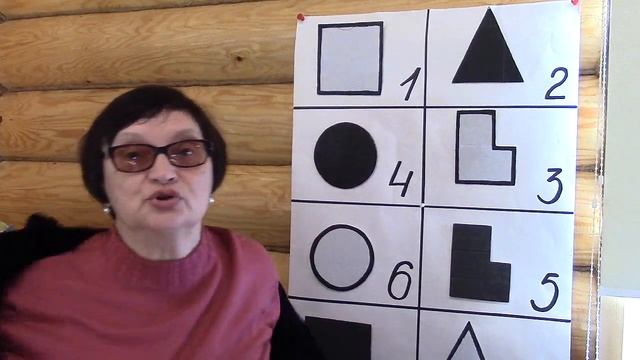 10 Соционика - обучающий курс. Занятие 10. Аспект системная логика.