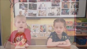 Видео-викторина "Самый умный по профессиям"