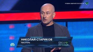 Почему сорвалась встреча НАТО-Зеленский на базе Раммштайн