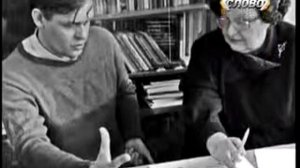 Последнее слово Ванги