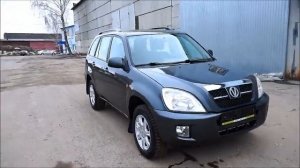 Вортекс Тинго