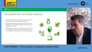 Юрий Рыковский: от монолита к облаку.