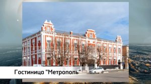 Балашов глазами Бориса Пастернака, Саратовская область