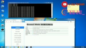 CARA MUDAH MENGAKSES BREED WEB OPENWRT