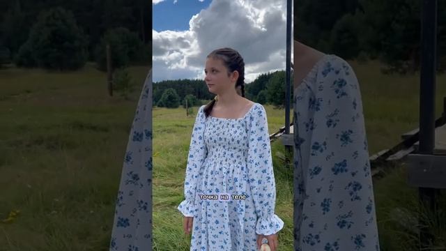 Рубрика «Дети о важном»: что такое меридианы? #меридианы #акупунктура #взглядснизу #детиоважном