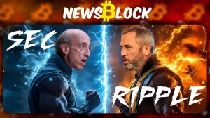 Поворот в Деле Ripple и SEC Вызвал Стояк у Всего Рынка