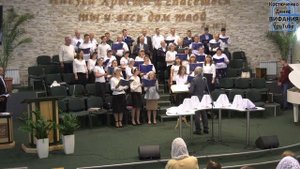 Вдоль по Виа Долороса,  хор   /Вифания/