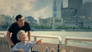 Our Shanghai песня гимн Шанхая