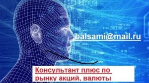 Индикатор MACD. Самое лучшее от индикатора MACD