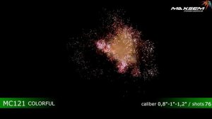 Фейерверк с веерным эффектом 75 залпов COLORFUL MC121 MAXSEM