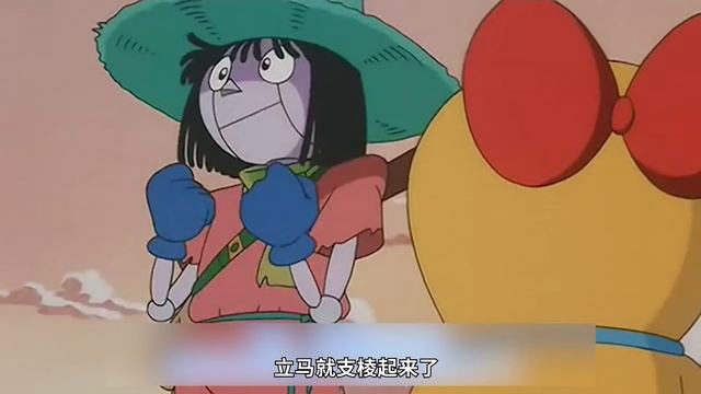 【哆啦A梦】哆啦美交到了一个新朋友，小绿帽将哆啦美视为了心中的公主，哆啦小子被绿了？