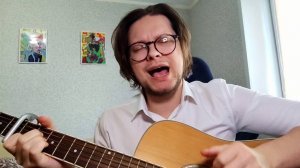 Ты Шлюха не Моя (Игорь Вихорьков cover)