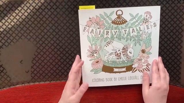 Раскрашивательные планы на Апрель 2022