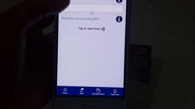 How To Check Balance Of Nol Card & Transfer The Nol Balance To Another Nol Card Using NFC смотреть онлайн