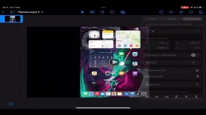 Тутор на растяг видео на iOS