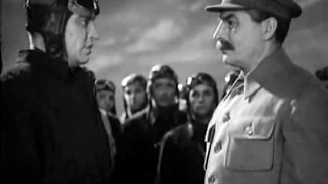 Валерий Чкалов - художественный фильм, 1941 год.