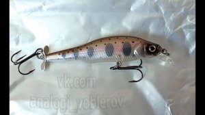 Копия - Megabass Prop DARTER 80 - Воблер Мегабасс с пропеллером - с Алиэкспресс