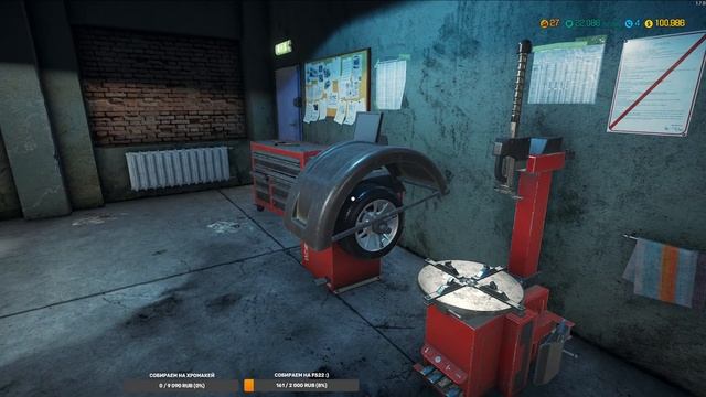 Прохождение Car Mechanic Simulator 2018 - Часть 6: Начинаем выполнять сюжетные заказы (часть 3)