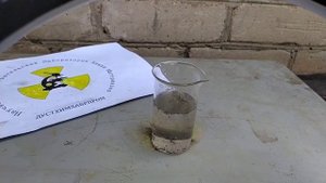 САМОВОЗГОРАНИЕ ФОСФИНА - НПО ДУСТХИМПРОМ