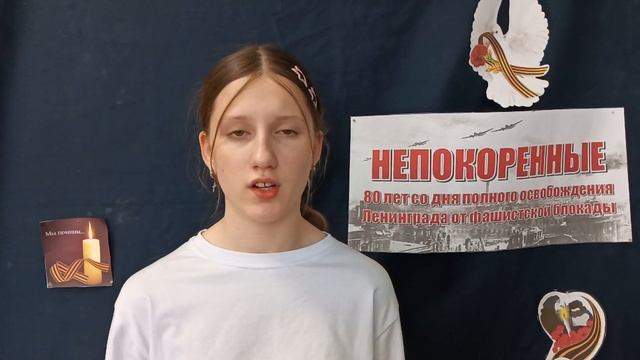 Сергей Перевязко "Блокадница".