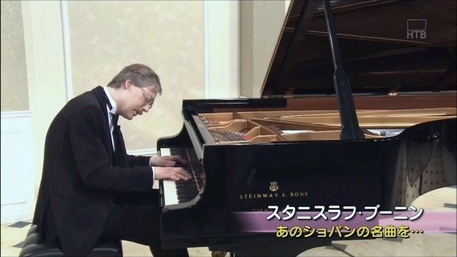 Chopin Waltz Op.64-2╱Stanislav Bunin(徹子の部屋から) смотреть онлайн