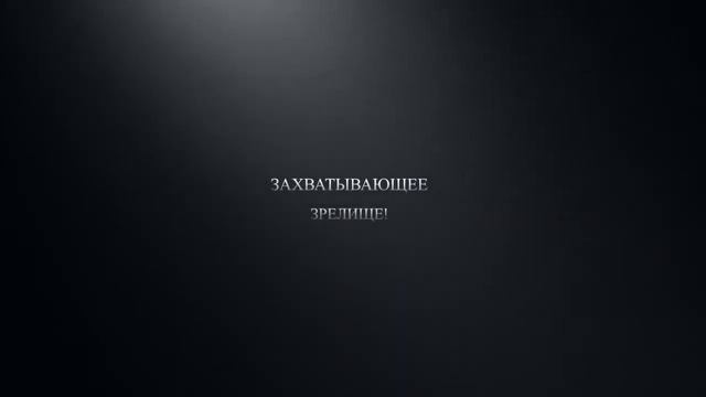 Волонтерский Отряд "Доброделы" смотреть онлайн