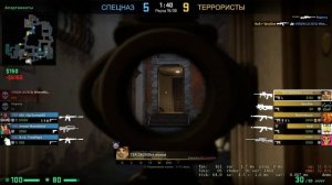 пьяная катка Counter strike  Global Offensive 2022 05 22   01 30 34 05
