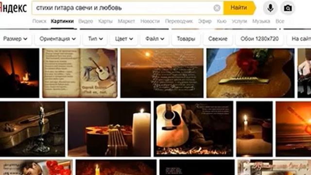 Андрей Вознесенский, Исповедь..., муз. и исп. #СамуилФрумович