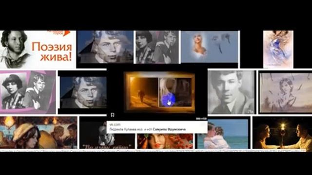 Забота всякого поэта, Стихи Шломит Кац, муз. и исп. Самуил Фрумович смотреть онлайн